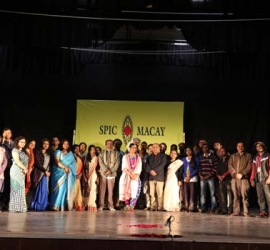 SPIC MACAY programme