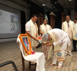 Special Lecture on Birth Anniversary of Maharaja Bir Bikram Kishore Manikya Bahadur