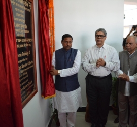 Inauguration of Academic Building XI by Prof Ram Shankar Katheria Honble Union Minister of State MHRD