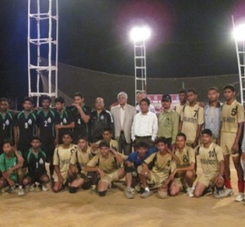 East Zone Inter University Volleyball Tournament