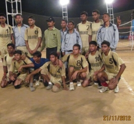 East Zone Inter University Volleyball Tournament