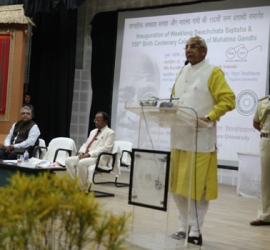 Inauguration of weeklong swachchata Saptaha and 150th Birth centenary celebration of Mahatma Gandhi